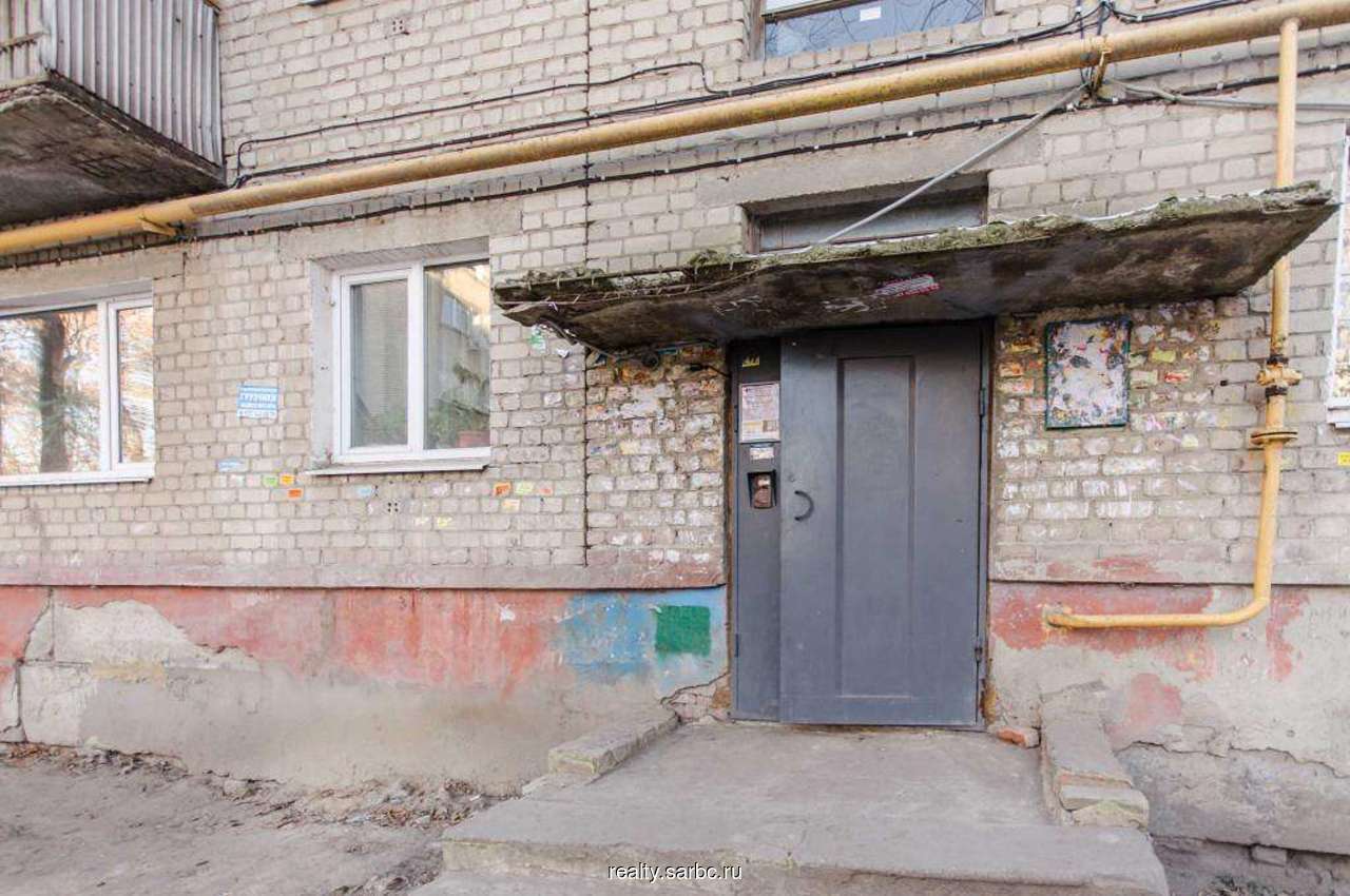 Манипулятор Саратов Заводской Район Магазин