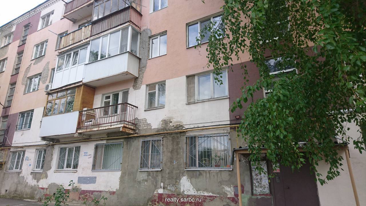Купить Квартиру В Омске Бульварная 2