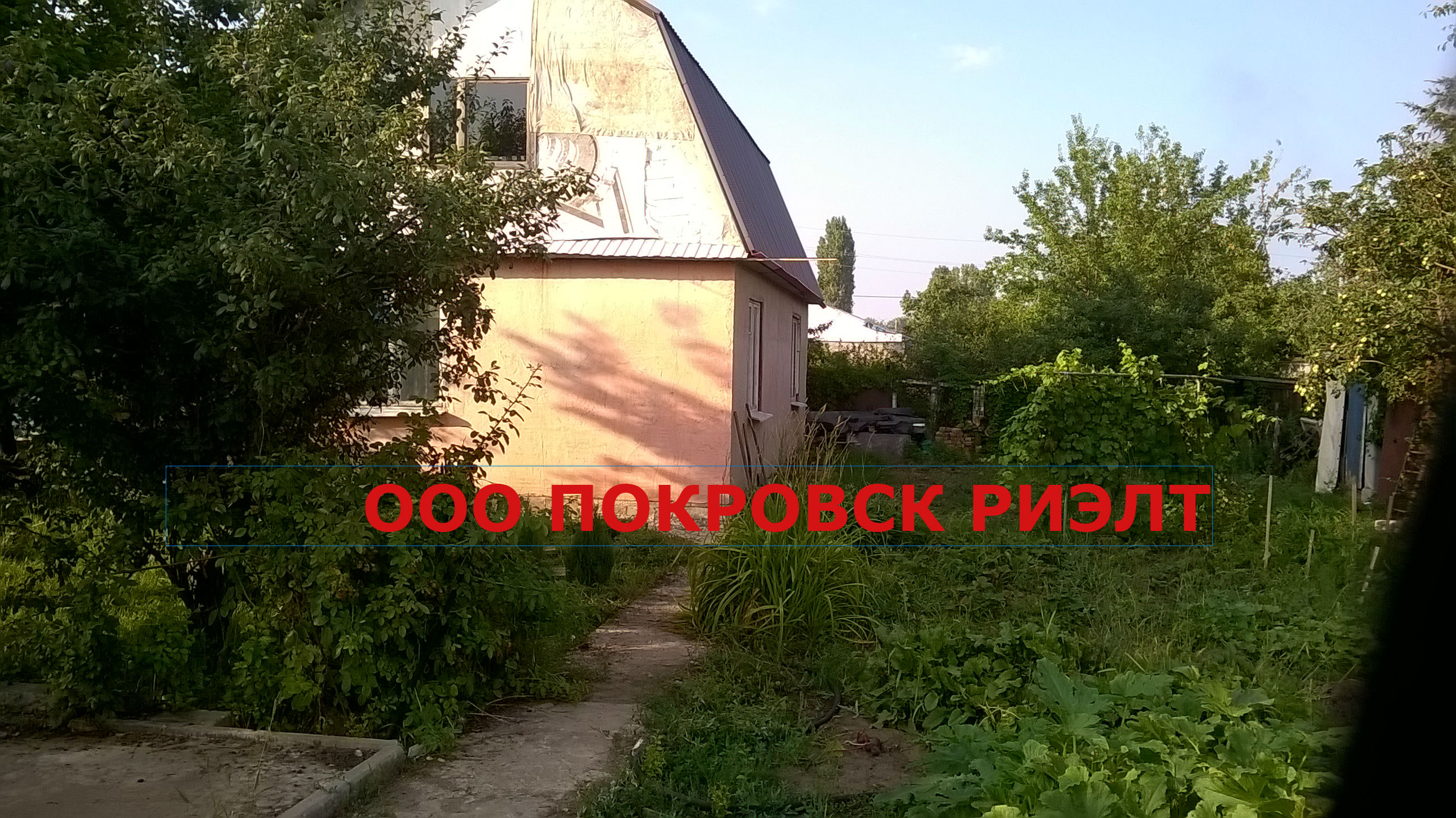 Снт Солнышко Новосибирск Кировский Район Купить Дачу