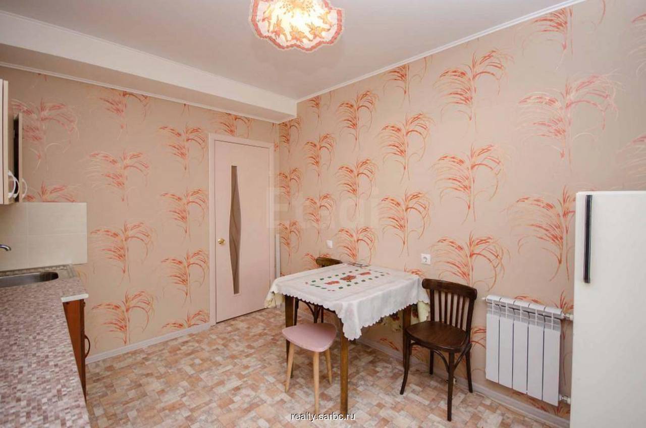Авито Саратов Фото