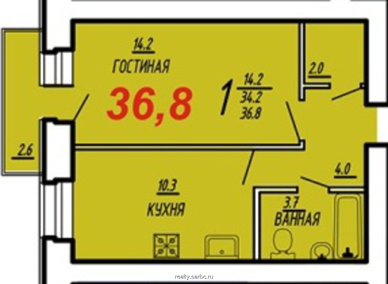 Орджоникидзе 44а Саратов Купить Квартиру