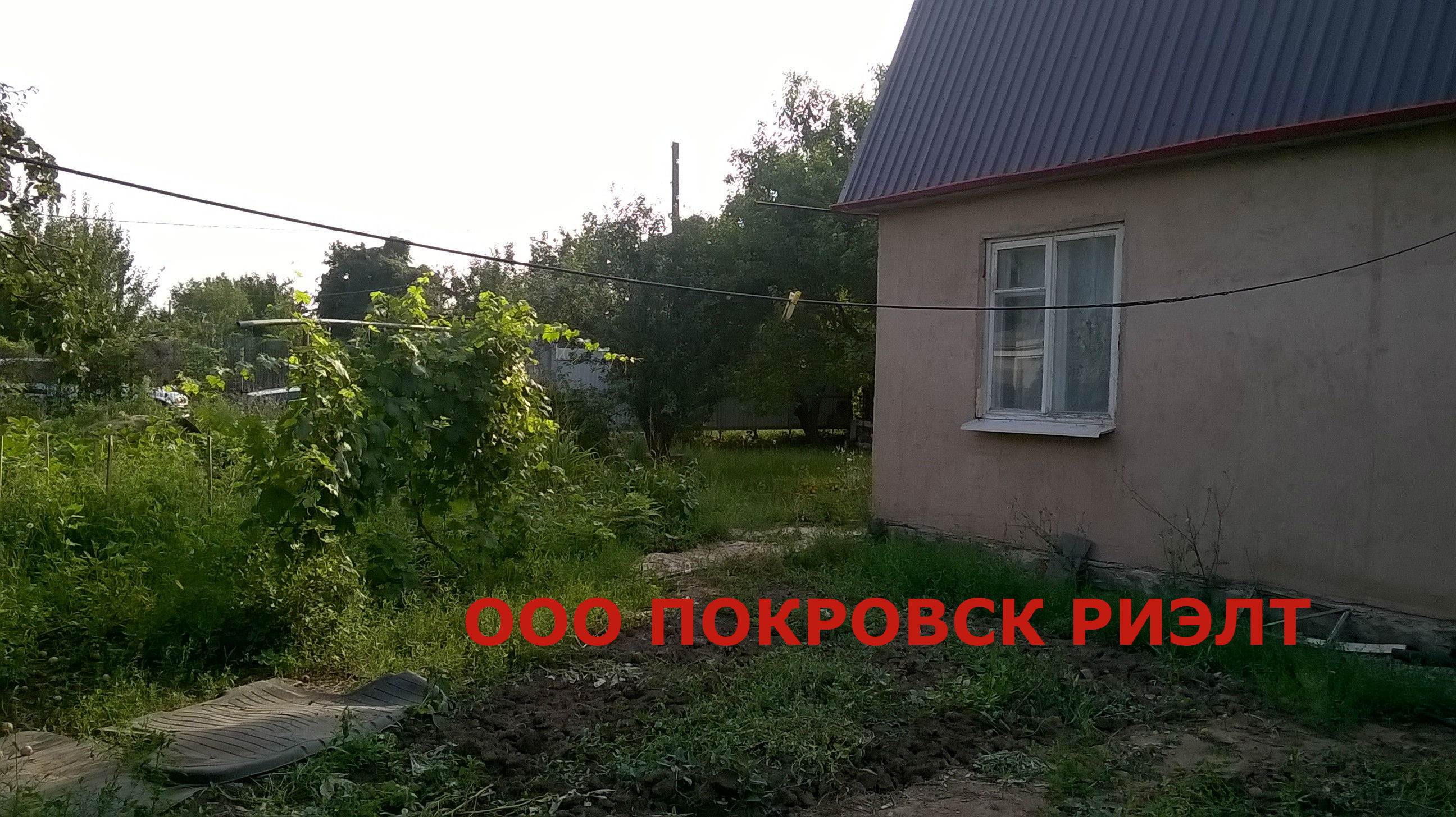 Снт Солнышко Новосибирск Кировский Район Купить Дачу