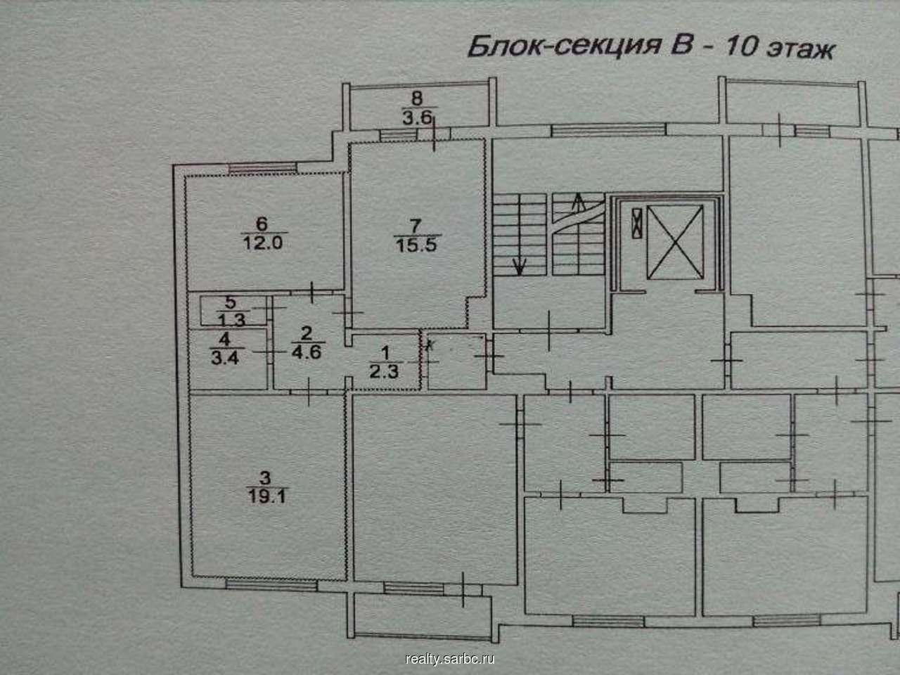 Купить Однокомнатную Квартиру Проспект Химиков Энгельс