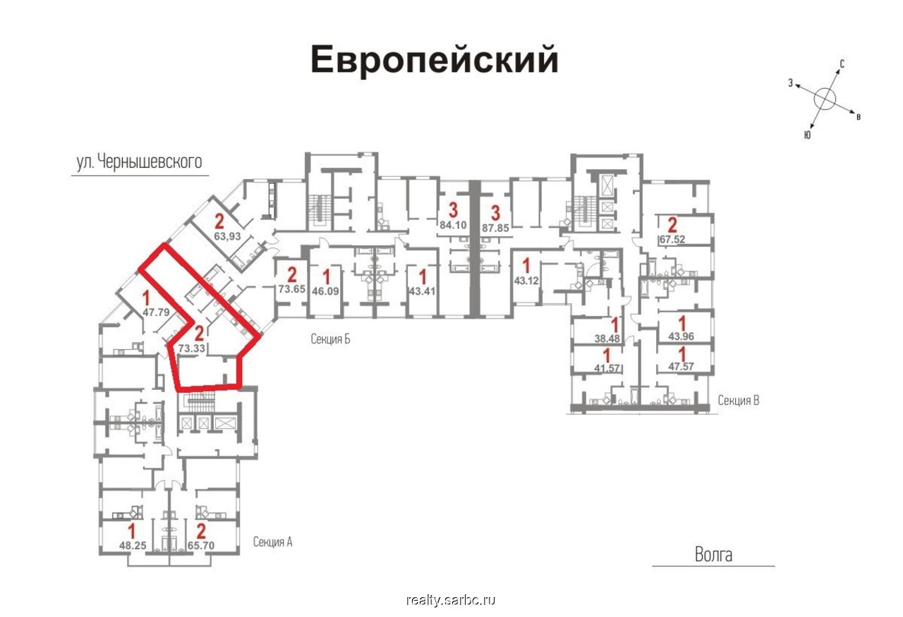 Жк Европейский Купить Квартиру