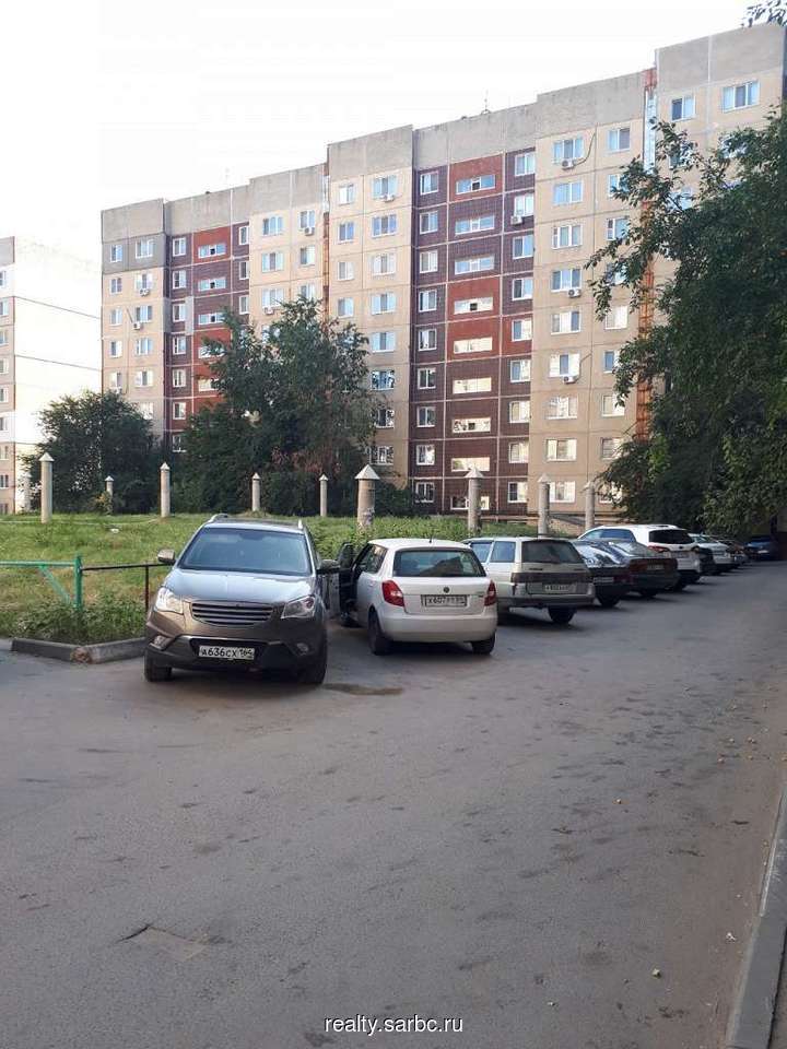 Купить Б 4 В Саратове